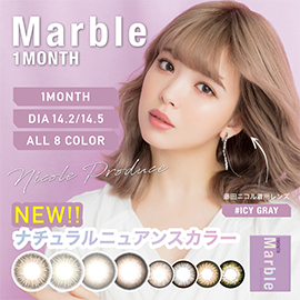 Marble 1month