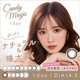candymagic